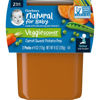 Picture of Gerber 2nd Foods Carrot, Sweet Potato & Pea Pureed Baby Food, 4 Ounce Tubs, 2 Count (Pack of 8)