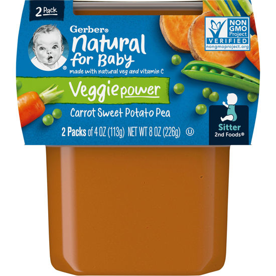 Picture of Gerber 2nd Foods Carrot, Sweet Potato & Pea Pureed Baby Food, 4 Ounce Tubs, 2 Count (Pack of 8)