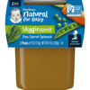 Picture of Gerber 2nd Foods Pea, Carrot & Spinach Pureed Baby Food, 4 Ounce Tubs, 2 Count (Pack of 8)