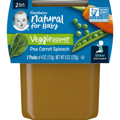 Picture of Gerber 2nd Foods Pea, Carrot & Spinach Pureed Baby Food, 4 Ounce Tubs, 2 Count (Pack of 8)