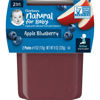 Picture of Gerber 2nd Foods Apple Blueberry, 4 Ounce Tubs, 2 Count (Pack of 8)