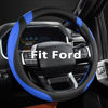 Picture of West Llama Customized Auto Car Steering Wheel Cover for Ford F-150, F-250, F-350, Expedition (Black+Blue)