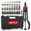 Picture of WETOLS 17" Rivet Nut Tool, Hand Rivet Tool Kit with 11 Metric & SAE Mandrels M3 M4 M5 M6 M8 M10 M12, 10-24, 1/4-20, 5/16-18, 3/8-16, 110pcs Rivnuts, Sturdy Case Packed, Auto Release Nut Design, WE-896