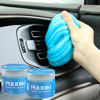Picture of PULIDIKI Car Cleaning Gel Car Cleaning Putty Car Putty Auto Detailing Tools Car Slime Cleaner Car Interior Cleaner Car Cleaning Supplies Cleaning Kit Car Accessories Car Gifts for Men Women Blue 2Pack