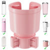 Picture of Upgraded Car Cup Holder Expander Adapter with Offset Adjustable Base, Compatible with Yeti 14/24/36/46oz Ramblers, Hydro Flasks 32/40oz, Other Large Bottles Mugs in 3.5"-4.0", Pink 1 Pack