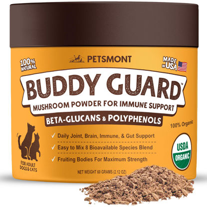 Picture of Petsmont Buddy Guard for Lumps and Bumps, Lipoma for Dogs & Cats, Patent Pending Organic 8 Mushroom Powder Blend Natural Dog Probiotic & Immune Support Chaga, Reishi, Lion's Mane, Turkey Tail Mushroom