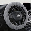 Picture of HighnessHwoo Luxury Fluffy Winter Car Steering Wheel Cover for Women Soft Warm Cute Auto Accessories for Jeep, Truck, Van, F150, Universal, Fuzzy, Anti Slip, Gray, 15in, Large Size 15.5-16"(39-41cm)