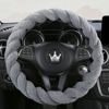 Picture of HighnessHwoo Luxury Fluffy Winter Car Steering Wheel Cover for Women Soft Warm Cute Auto Accessories for Jeep, Truck, Van, F150, Universal, Fuzzy, Anti Slip, Gray, 15in, Large Size 15.5-16"(39-41cm)