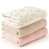 Picture of Konssy 3 Pack Muslin Swaddle Blankets for Unisex, Newborn Receiving Blanket, Large 47 x 47 inches, Soft Breathable Muslin Baby Swaddles for Boys & Girls