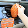 Picture of PULIDIKI Car Cleaning Gel for Car Cleaning Putty Car Putty Auto Detailing Tools Car Slime Cleaner Dust Cleaning Gel Car Interior Cleaner Car Accessories Orange Stocking Stuffers for Men Women 4Pack