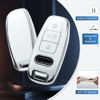 Picture of YO&YOYE for Audi Key Fob Cover with Keychain, Soft TPU Key Case Protection Fit for A3 A6 A7 A8 E-Tron S3 S6 RS6 S7 RS7 Q7 SQ7 Q8 SQ8