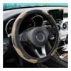 Picture of Car Steering Wheel Cover, Universal Microfiber PU Leather Elastic 15 inch Stitching Color Anti-Slip Steering Wheel Protector, Car Interior Accessories for Men Women (Black/Beige)