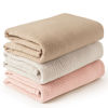 Picture of Konssy 3 Pack Muslin Swaddle Blankets for Unisex, Newborn Receiving Blanket, Large 47 x 47 inches, Soft Breathable Muslin Baby Swaddles for Boys & Girls