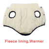 Picture of JoyDaog Fleece Lined Warm Dog Jacket for Puppy Winter Cold Weather,Soft Windproof Small Dog Coat,Blue XS