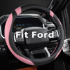 Picture of West Llama Customized Auto Car Steering Wheel Cover for Ford F-150, F-250, F-350, Expedition (Black+Pink)