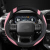 Picture of West Llama Customized Auto Car Steering Wheel Cover for Ford F-150, F-250, F-350, Expedition (Black+Pink)