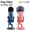 Picture of SUNMON Blue Yeti Pop Filter, Blue Yeti Microphone Covers Foam and Yeti Mic Furry Foam, Pop Filter for Blue Yeti Pro USB Condenser Microphone, Indoor Outdoor Pop Filter for Microphone（2 Pack）