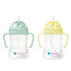 Picture of b.box Sippy Cup with Weighted Straw (2-pack). Drink from any Angle, Leak Proof, Easy Grip. BPA Free, Dishwasher Safe. For Babies 6m+ to Toddlers (pistachio + banana split, 8oz)