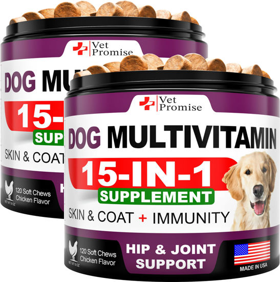 Picture of (2 Pack) Dog Multivitamin Chewable with Glucosamine - Dog Vitamins and Supplements - Senior & Puppy Multivitamin for Dogs - Pet Joint Support Health - Immunity - Mobility - Energy - 240 Chews