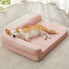 Picture of BFPETHOME Orthopedic Dog Beds for Large Dogs-Waterproof Sofa Dog Bed with Removable Washable Cover, Large Dog Bed with Waterproof Lining and Nonskid Bottom,Pet Bed for Large Dogs