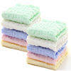 Picture of MUKIN Baby Washcloths - Natural Cotton Baby Wipes - Soft Newborn Baby Face Towel for Sensitive Skin- Baby Registry as Shower, 10 Pack 12x12 inches (Multicolored)
