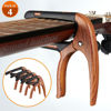 Picture of Guitar Capo for Acoustic and Electric 6 String Guitars (4 Pack Roswood Capo)
