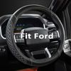 Picture of West Llama Customized Auto Car Steering Wheel Cover for Ford F-150, F-250, F-350, Expedition(Diamond Quilted - Black+Gray)