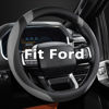 Picture of West Llama Customized Auto Car Steering Wheel Cover for Ford F-150, F-250, F-350, Expedition (Black+Gray)