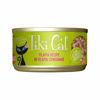 Picture of Tiki Cat Luau Shredded Meat, Tilapia Recipe in Tilapia Consumme, Grain-Free Balanced Nutrition Wet Canned Cat Food, For All Life Stages, 2.8 oz. Cans (Pack of 12)