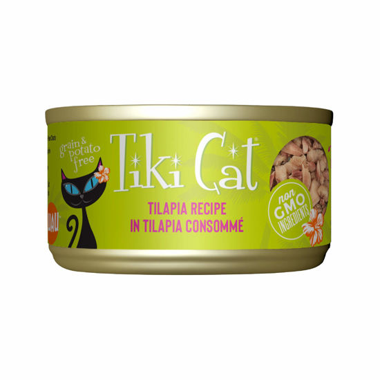 Picture of Tiki Cat Luau Shredded Meat, Tilapia Recipe in Tilapia Consumme, Grain-Free Balanced Nutrition Wet Canned Cat Food, For All Life Stages, 2.8 oz. Cans (Pack of 12)