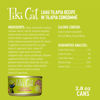 Picture of Tiki Cat Luau Shredded Meat, Tilapia Recipe in Tilapia Consumme, Grain-Free Balanced Nutrition Wet Canned Cat Food, For All Life Stages, 2.8 oz. Cans (Pack of 12)