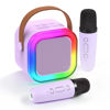 Picture of Fede Karaoke Machine for Kids Adults, Mini Karaoke Machine with 2 Wireless Microphones, Portable Bluetooth Speaker with Voice Changing Effects & LED Lights, Best Gifts Toys for Girls and Boys Black