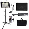 Picture of Sheet Music Stand with Light and Phone Holder, 57" Portable Music Stand for Sheet Music High Stability, Height Adjustable Music Stands with Carrying Bag(33-57inch, Plate without hole)