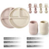 Picture of PandaEar Silicone Baby Feeding Set, 2 Pack - Divided Suction Plate, 2 Tiny Cup with Spoons, BPA Free, Light Tan/Pink