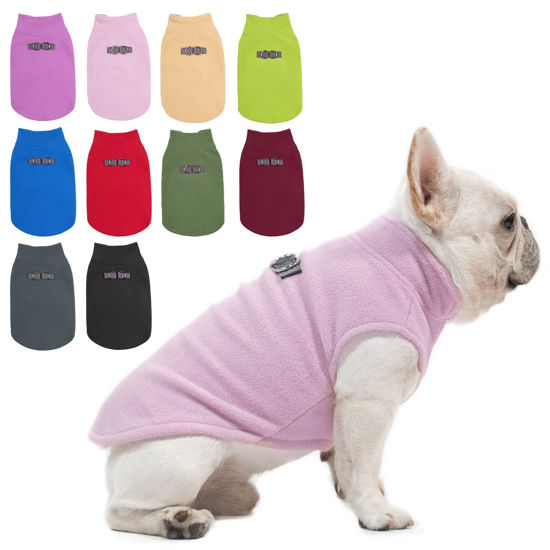 Picture of BEAUTYZOO Small Dog Sweater Fleece Vest Winter Jacket, D-Ring Leash Attachment for XS S Puppy Medium Sized Breeds Dogs, Cold Weather Dog Clothes Windproof Keep Warm, Pink XL