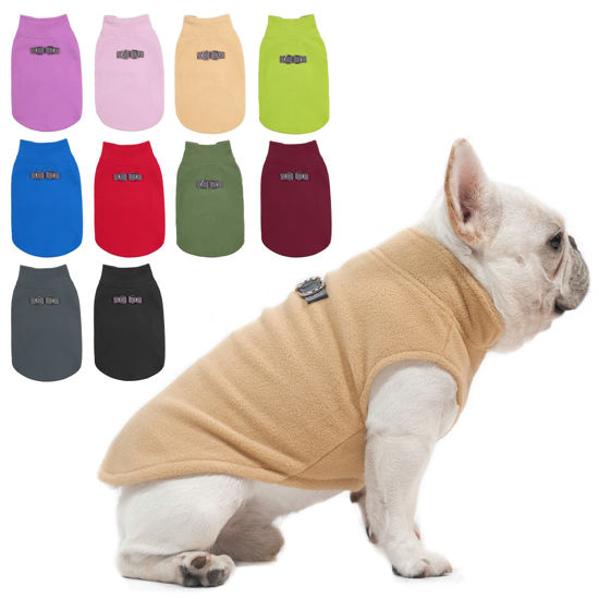 Picture of BEAUTYZOO Dog Fleece Vest Sweater Winter Jacket for Small and Medium Large Dogs with D-Ring Leash Cold Weather Coat Hoodie for XS S M Dogs Boy or Girls, Beige XL