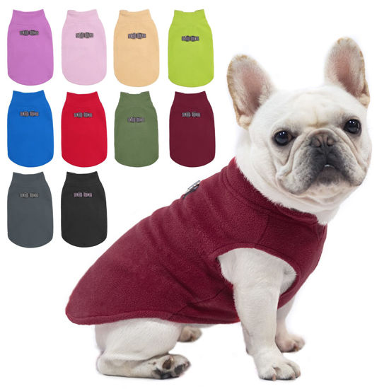 Picture of BEAUTYZOO Dog Fleece Vest Sweater Winter Jacket for Small and Medium Large Dogs with D-Ring Leash Cold Weather Coat Hoodie for XS S M Dogs Boy or Girls, Wine Red XL
