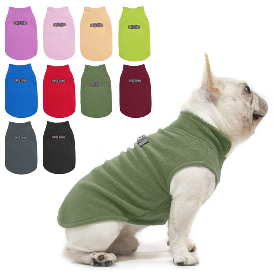Picture of BEAUTYZOO Dog Fleece Vest Sweater Winter Jacket for Small and Medium Large Dogs with D-Ring Leash Cold Weather Coat Hoodie for XS S M Dogs Boy or Girls, Army Green XL