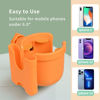 Picture of Suranew Adjustable Stroller Cup Holder with Phone Holder for Baby Stroller for Family Members (Orange)