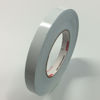 Picture of ORACAL Vinyl Striping Tape 651 - Pinstripes, Decals, Stickers, Striping - 4 inch x 150ft. roll - White