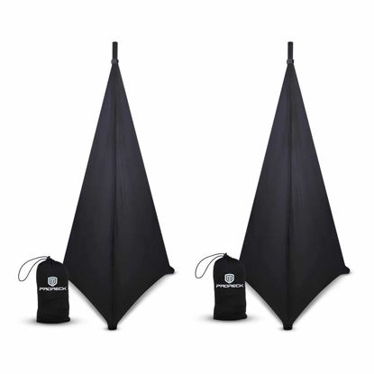 Picture of PRORECK Speaker Stand Cover Tripod Stand Skirt Skrim 360 Degree Cover Black x 2