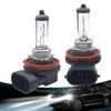 Picture of gunhunt 2 PCS Car H8-35W Halogen Bulb, 12V Quartz Lamp Ultra-bright Beam Low/High Beam Fog Light Replacement, All-in-one Plug and Play Bulb, Universal Lighting for Car (Warm White Light)