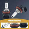 Picture of gunhunt 2 PCS Car H8-35W Halogen Bulb, 12V Quartz Lamp Ultra-bright Beam Low/High Beam Fog Light Replacement, All-in-one Plug and Play Bulb, Universal Lighting for Car (Warm White Light)