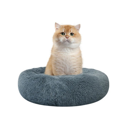 Picture of Nisrada Cat Beds for Indoor Cats,15.7 Inch Dog Bed for Small Melium Large Dogs, Washable-Round Pet Bed for Puppy and Kitten with Slip-Resistant Bottom