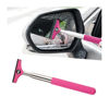 Picture of 8sanlione Car Rearview Mirror Wiper, American Flag Telescopic Auto Mirror Squeegee Cleaner, Glass Mist Cleaning Tool with Retractable 98cm Handle, Portable Car Windows Water Removal (Pink/Car Logo)