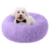 Picture of Nisrada Dog Bed for Small Medium Large Dogs, 20 inch Calming Dogs Bed, Washable-Round Cozy Soft Pet Bed for Puppy and Kitten with Slip-Resistant Bottom