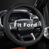 Picture of West Llama Customized Auto Car Steering Wheel Cover for Ford F-150, F-250, F-350, Expedition (Black)