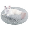 Picture of Nisrada Cat Beds for Indoor Cats,20 Inch Dog Bed for Small Melium Large Dogs, Washable-Round Pet Bed for Puppy and Kitten with Slip-Resistant Bottom
