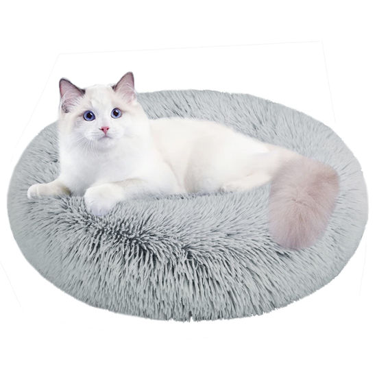 Picture of Nisrada Cat Beds for Indoor Cats,20 Inch Dog Bed for Small Melium Large Dogs, Washable-Round Pet Bed for Puppy and Kitten with Slip-Resistant Bottom