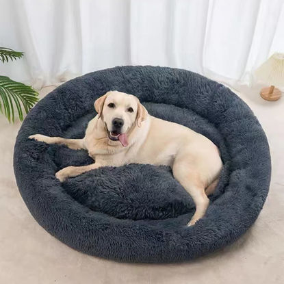 Picture of Nisrada Dog Bed for Medium Large Dogs, 36 inch Calming Dogs Bed, Washable-Round Cozy Soft Pet Bed for Puppy and Kitten with Slip-Resistant Bottom